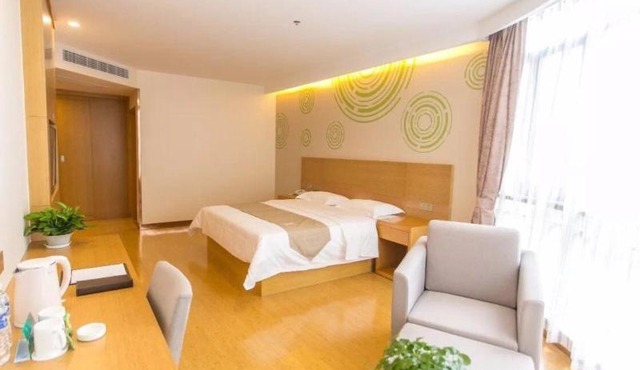 GreenTree Inn Jinan Jiyang Bus Station Express Hotel
