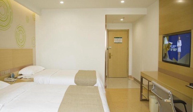 GreenTree Inn Jinan Yaoqiang Airport Airport Road Business Hotel