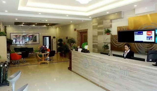 GreenTree Inn Langfang GuAn County Xinyuan Street Express Hotel