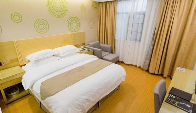 GreenTree Inn Maanshan East Railway Station Oushang Supermarket Business Hotel