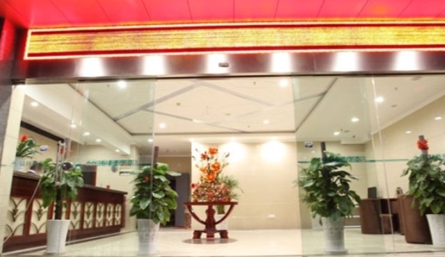 GreenTree Inn Nanjing Lishui District Lishui Airport Road Express Hotel