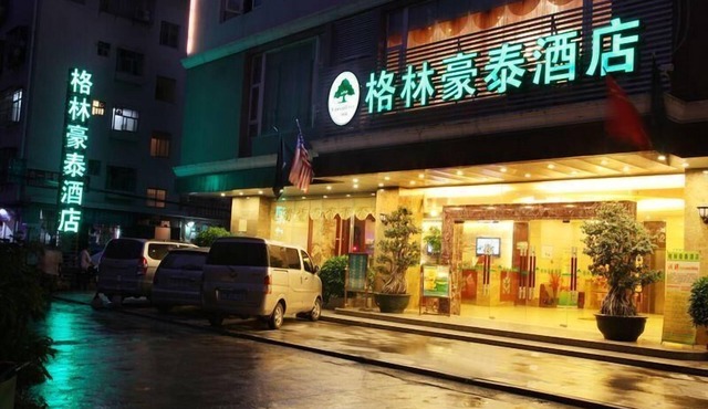 GreenTree Inn NanNing LangDong Hotel