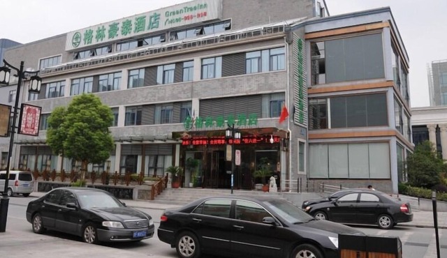 GreenTree Inn Nantong Development District Xinghu 101 Busniess Hotel