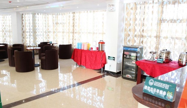 GreenTree Inn Nantong Qidong Binhai Industrial Park Nanhai RoadExpress Hotel