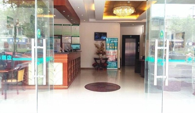 GreenTree Inn Nantong Rugao Ninghai Road Express Hotel