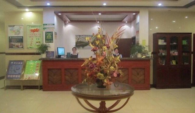 GreenTree Inn Nantong Tongzhou Bus Station Express Hotel