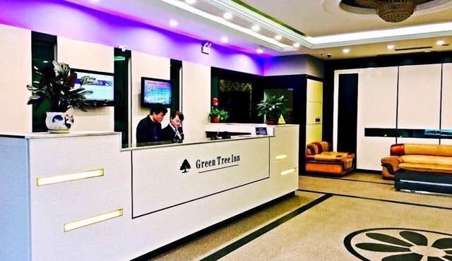 GreenTree Inn Nantong Tongzhou District Government East Bihua Road Business Hotel