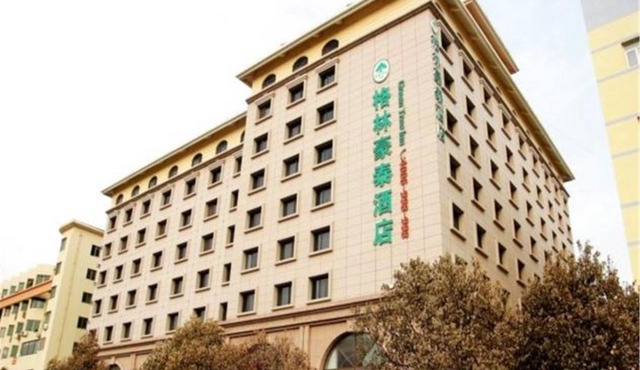 GreenTree Inn Shandong Qingdao Wuyishan Road Jiashike Shopping center Business Hotel