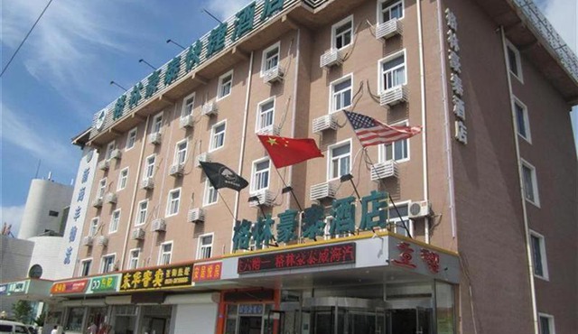 GreenTree Inn Shandong Weihai Bus Station Express Hotel