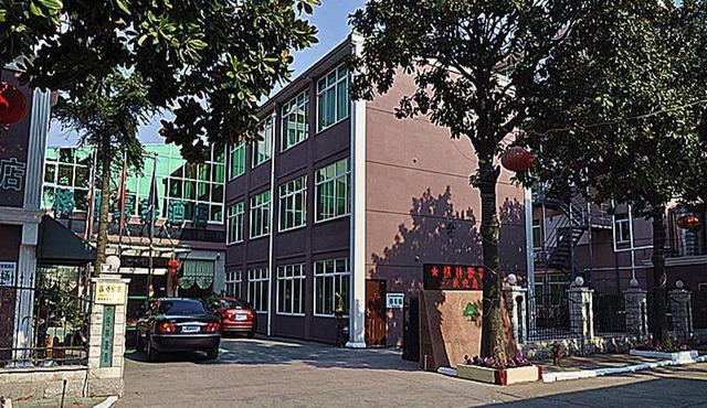 Greentree Inn Shanghai Chongming Bao Town Express Hotel