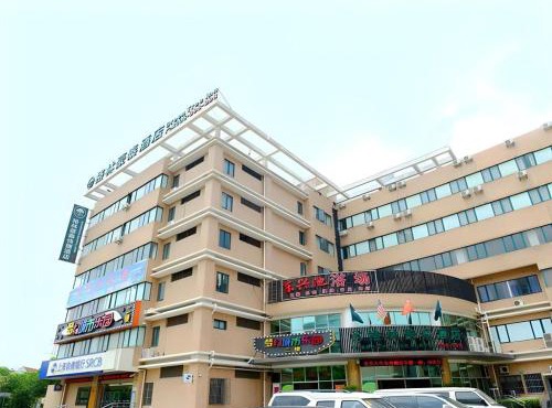 GreenTree Inn Shanghai Waigaoqiao Free Trade Zone Express Hotel