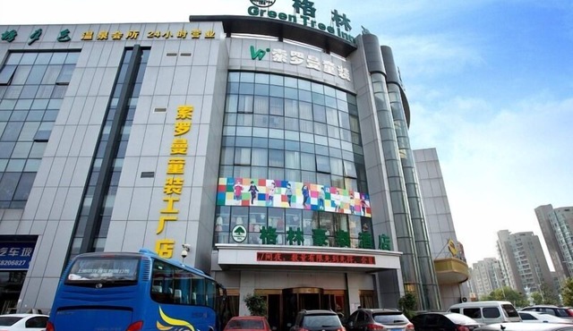 Greentree Inn Suzhou Qimen North Street Likou Hotel