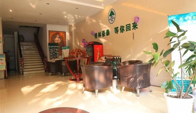 GreenTree Inn Suzhou Yongqiao District Railway Station Express Hotel