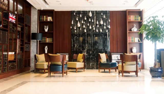GreenTree Inn Taizhou Taixing Middle Guoqing Road Business Hotel