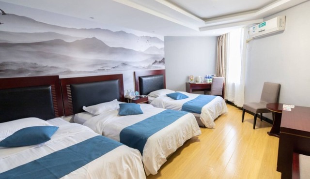 GreenTree Inn Tianjin Hebei District Beining Park Hotel