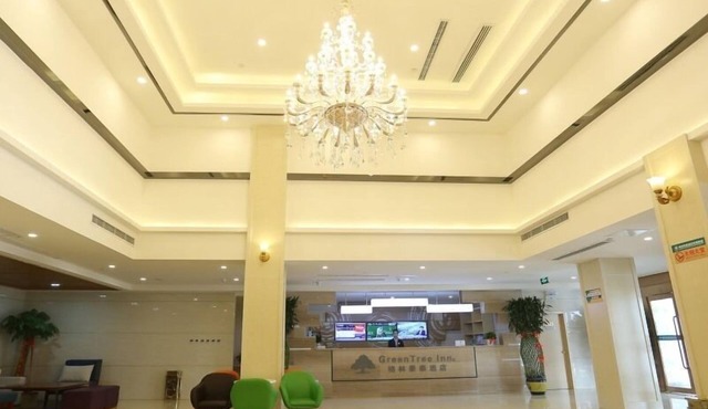 GreenTree Inn Tianjin Jinnan District Xianshui Guyuetan Express Hotel