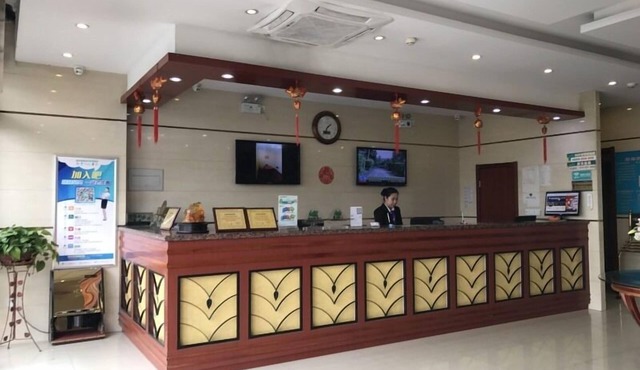 GreenTree Inn Tianjin Wuqing Jingbin Industrial Park Chengwang Road Express Hotel