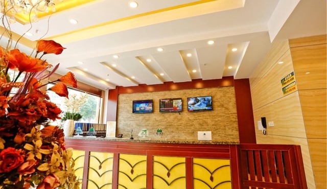 GreenTree Inn Tianjin Xiqing District Xiuchuan Road Sunshine 100 Express Hotel