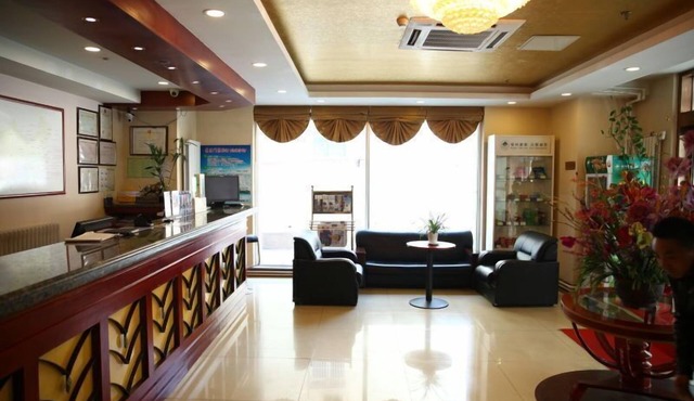 GreenTree Inn Weihai North Qingdao Road Express Hotel