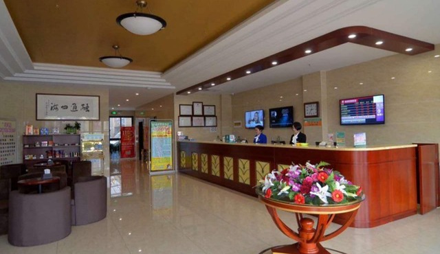 GreenTree Inn WeiHai RongCheng Bus Station BORDER TRADE CITY Express Hotel