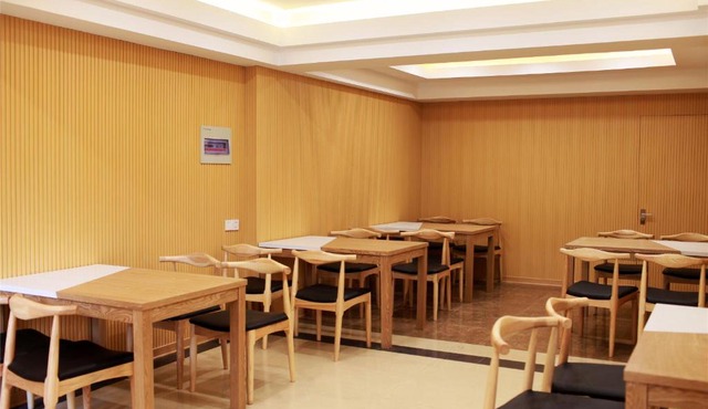 GreenTree Inn Wuhu Fangte Forth Phase Wanchun Fortune Plaza Business Hotel