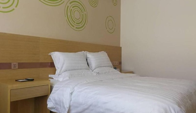 GreenTree Inn Xining Railway Station Hotel