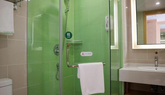 GreenTree Inn Xuzhou Economic Development Zone Da Miaozhen Business Hotel