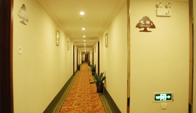 GreenTree Inn Zhejiang Yancheng Xiangshui Jinhai Changjiang Rord Express Hotel