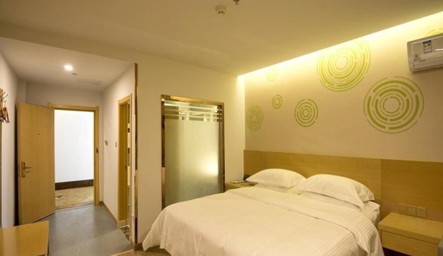 GreenTree Inn Zhenjiang Danyang City Danbei Town Xinqiao Business Hotel