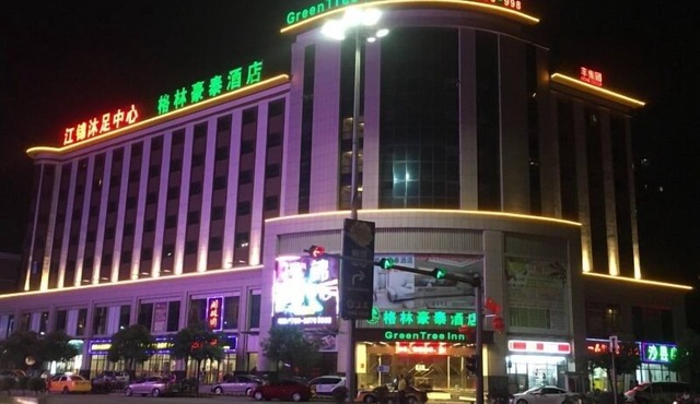 GreenTree Inn Zhongshan Fusha Town Hotel
