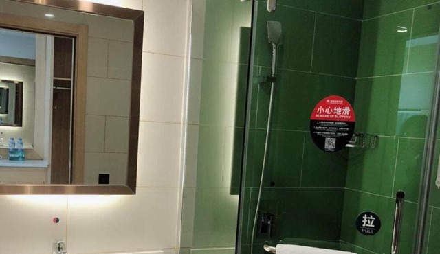 GreeTree Inn Huainan Jinjialing Road Oriental General Hospital Express Hotel
