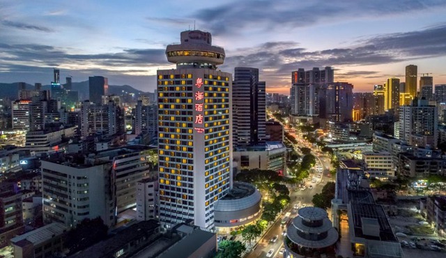 Guangdong Hotel (Zhuhai)