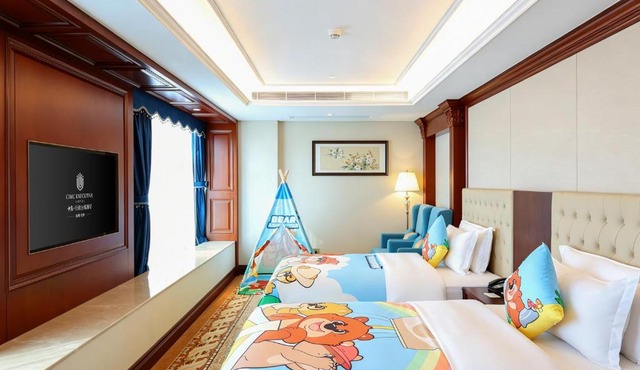 Guangming CIMC Executive Hotel Shenzhen