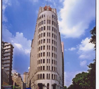 Guangzhou Aiqun Hotel