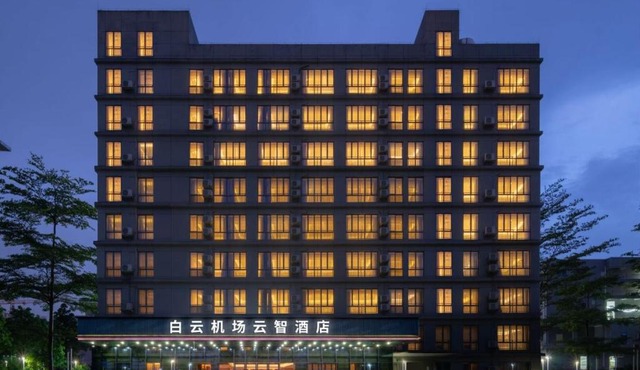 Guangzhou Baiyun Airport Yunzhi 云智 Hotel near Terminal Two