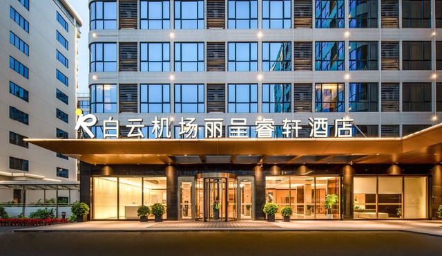 Guangzhou Baiyun Airport Rezen Select Hotel