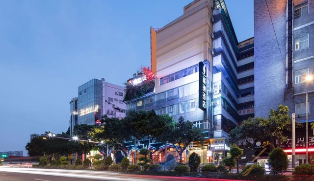 Guangzhou Bird Island Hotel