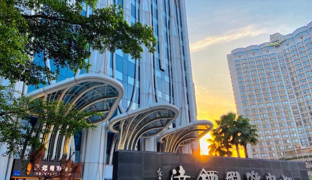 Guangzhou City Inn Hotel Apartment Changgang