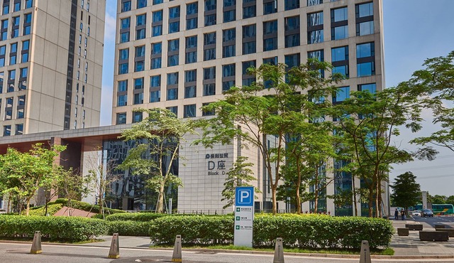 Guangzhou HeeFun Apartment - Poly World Trading Center