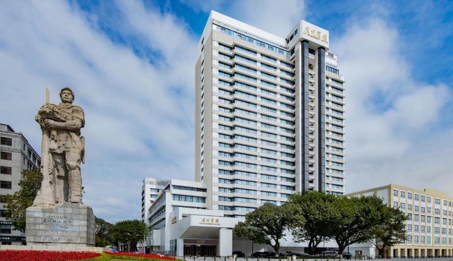 Guangzhou Hotel