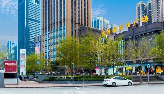 Guangzhou jiu xing Apartment