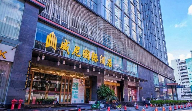 Guangzhou Lechang Vili Apartment