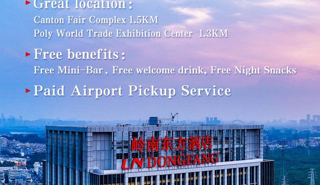 Guangzhou Pazhou LN DongFang Hotel