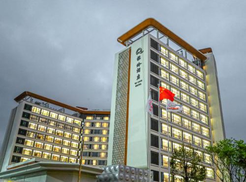 Guangzhou Qiling LN DF Hotel