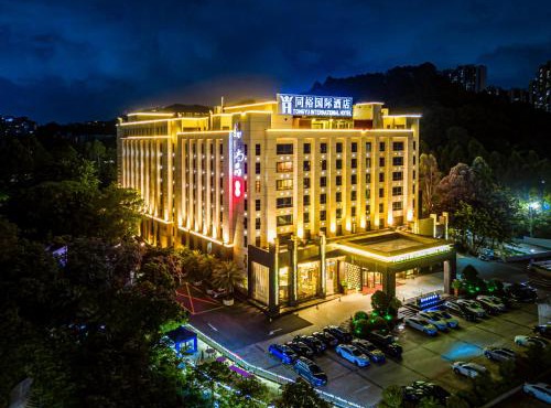 GuangZhou TongYu International Hotel
