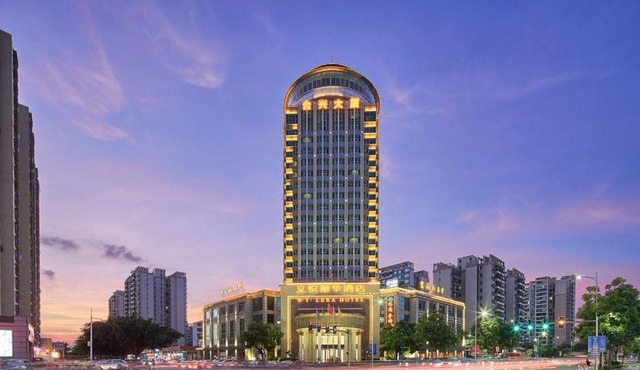 Guangzhou Wenyue Lihua Hotel