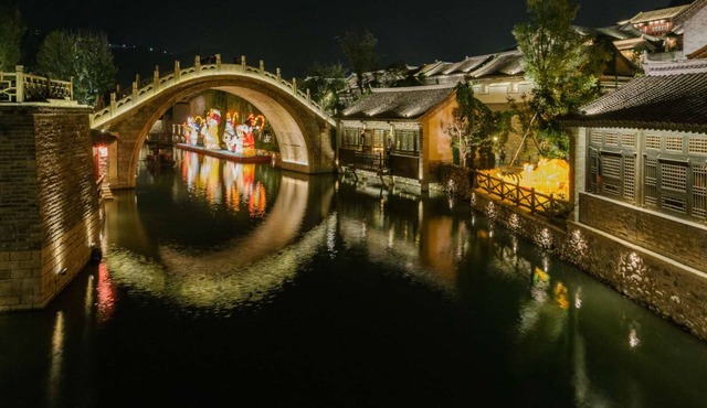 Gubei Water Town Vacation Loft