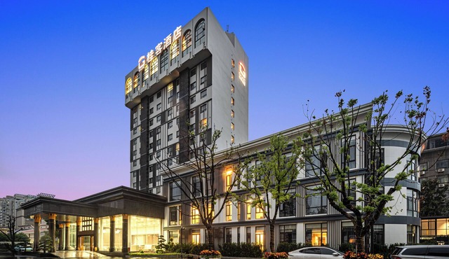 Guike Hotel Metro Zhongning Road
