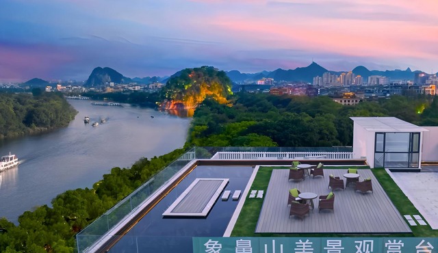 Guilin O-LIVE Social Hotel