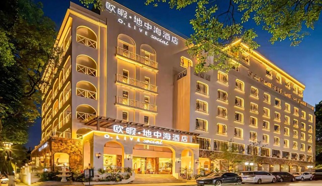 Guilin O-LIVE Social Hotel